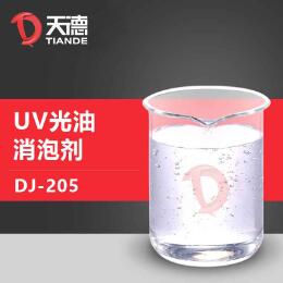 UV光油消泡劑產(chǎn)品